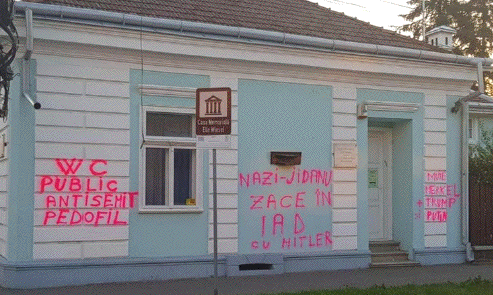Elie Wiesel's
                                                          Childhood Home
                                                          Target of
                                                          Anti-Semitic
                                                          Graffiti