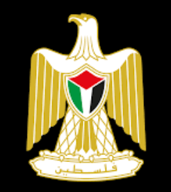 gaza NCAG