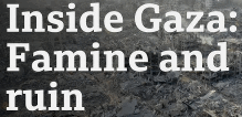 inside gaza