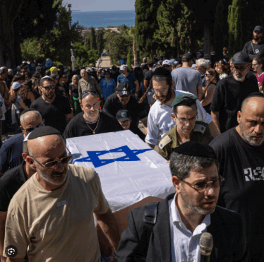 israel security
                                                        breach