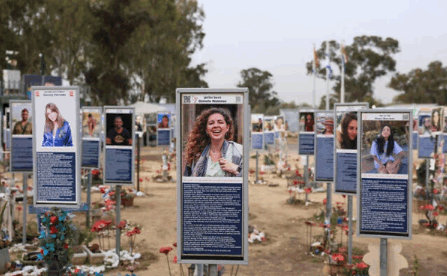 Israel
                                                        memorial site