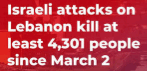 israel
bombardment of
lebanon