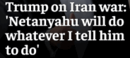 tromp on
                                                        israel